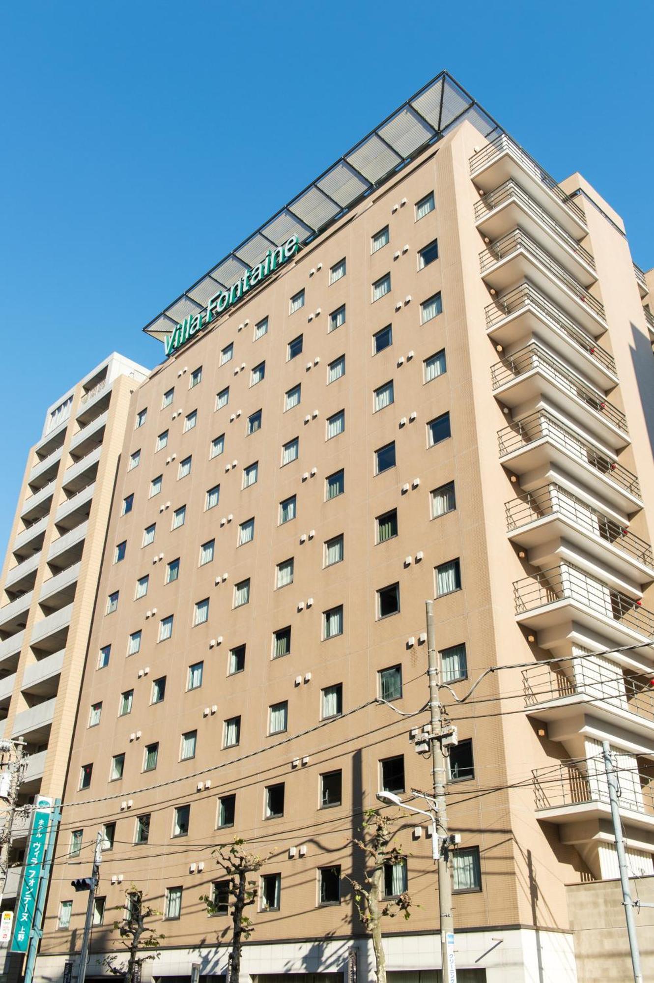 Hotel Villa Fontaine Tokyo-Ueno Okachimachi Luaran gambar
