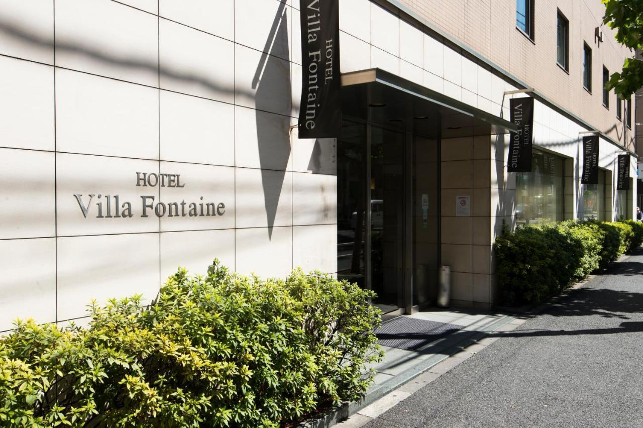 Hotel Villa Fontaine Tokyo-Ueno Okachimachi Luaran gambar
