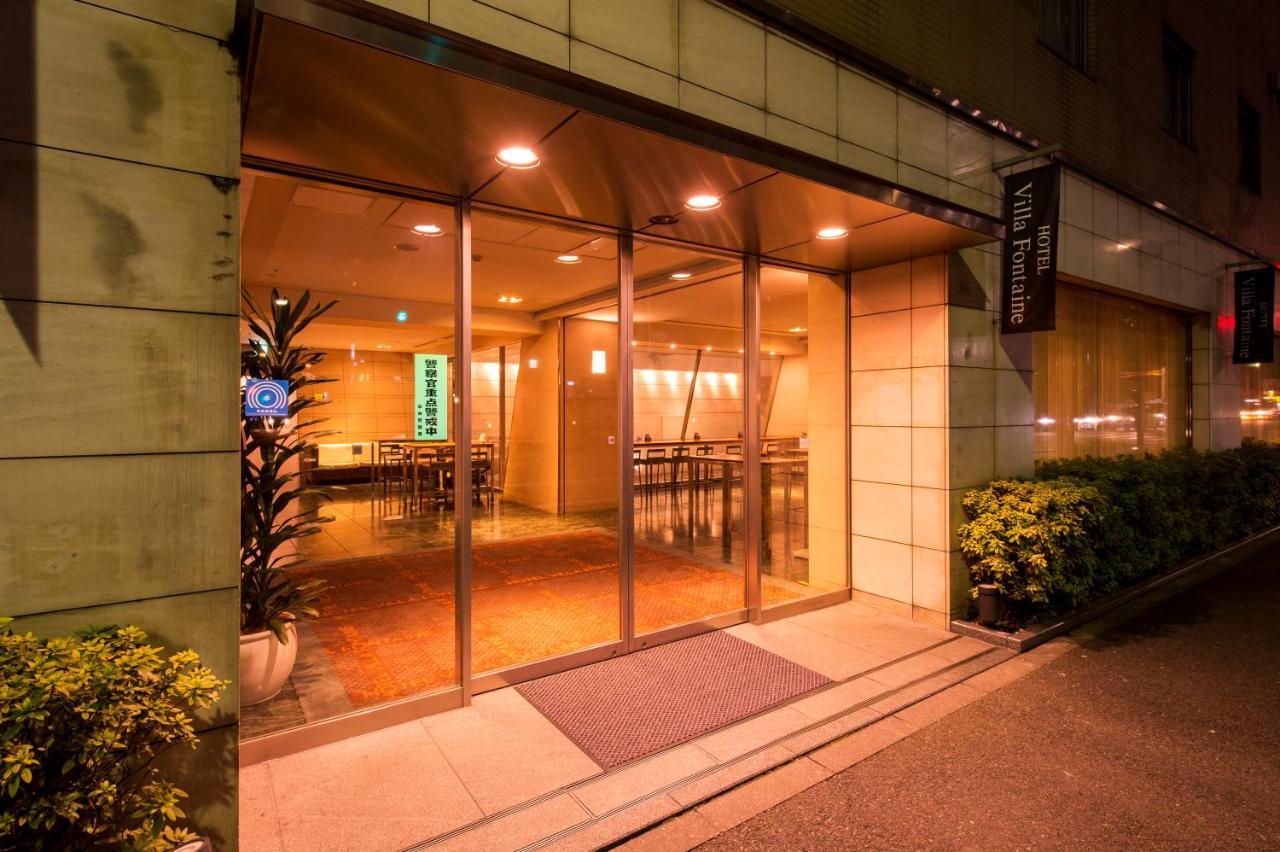 Hotel Villa Fontaine Tokyo-Ueno Okachimachi Luaran gambar