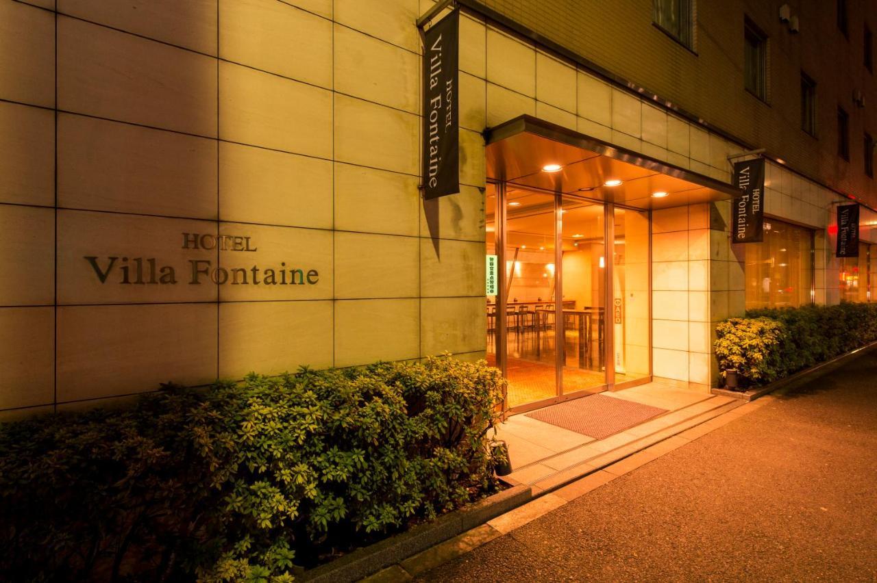 Hotel Villa Fontaine Tokyo-Ueno Okachimachi Luaran gambar
